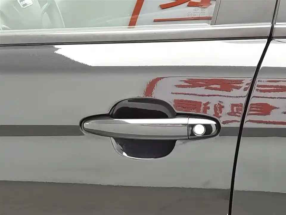 DORO Mahayana G60 DORO Mahayana G60