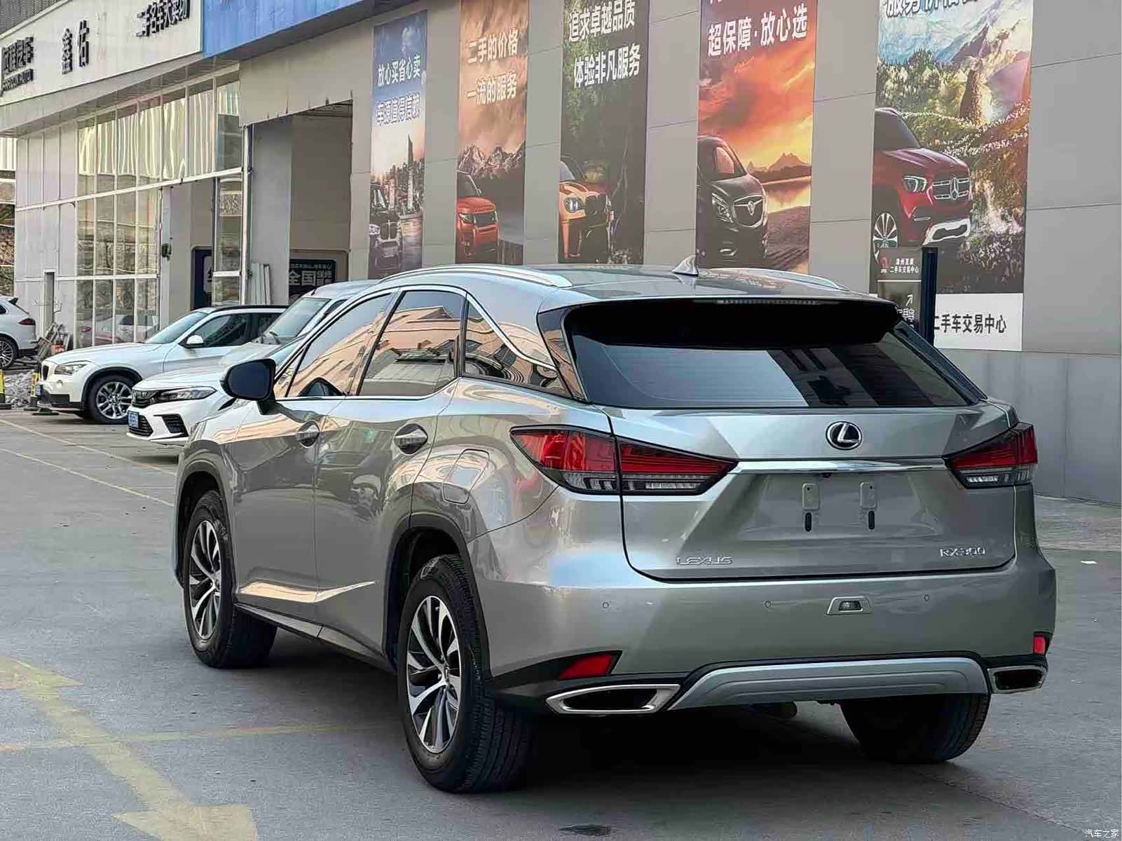 Lexus RX, 2021 9