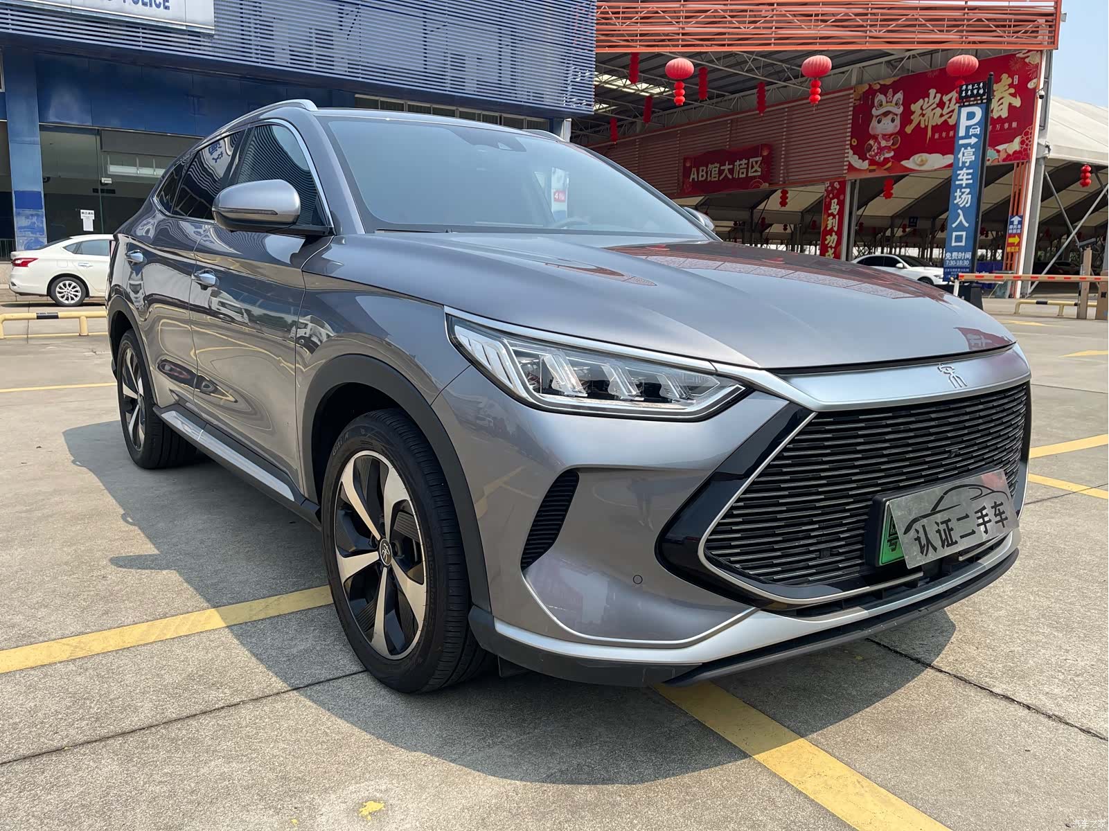 BYD Song, 2022 3