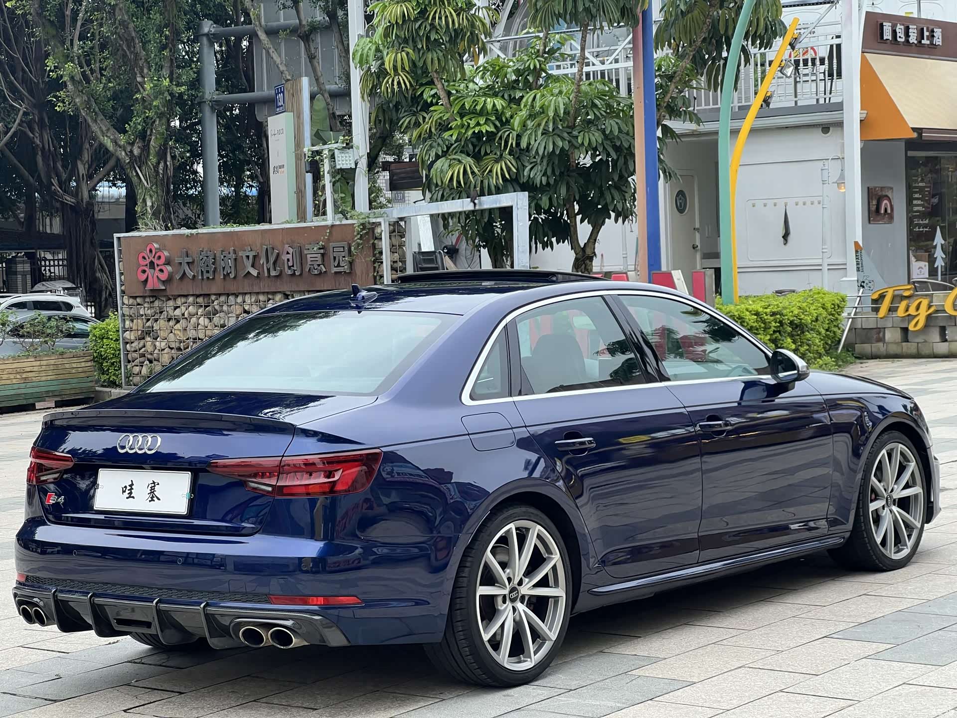 Audi S4, 2019 8