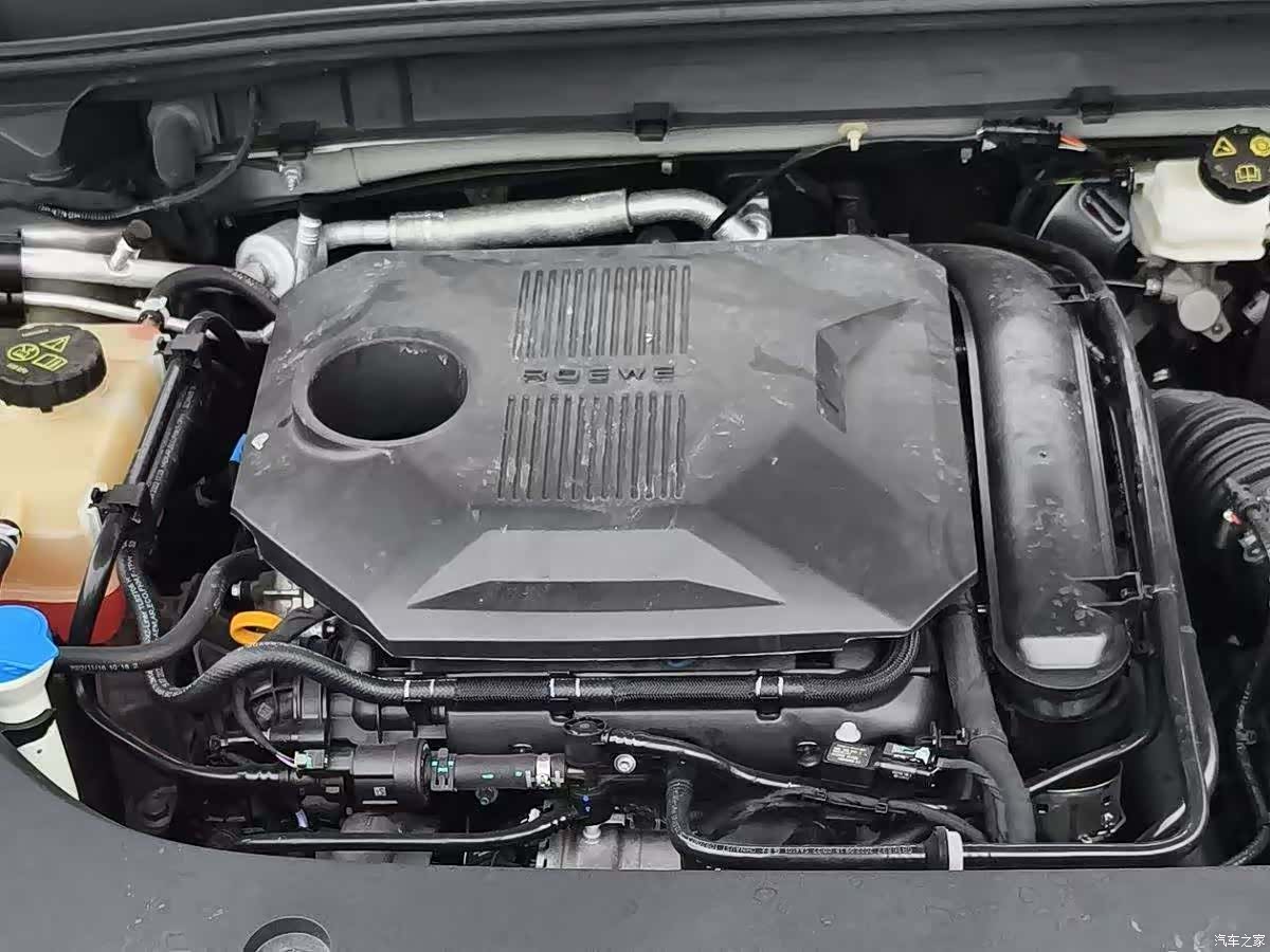 Roewe RX5, 2023 13