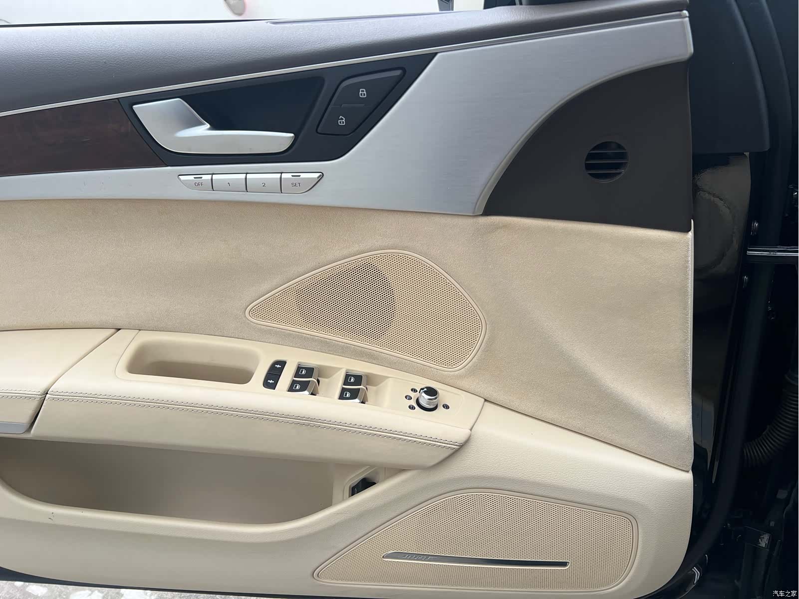 Audi A8L, 2013 19