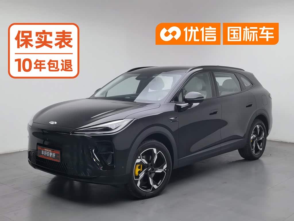Chery T9L