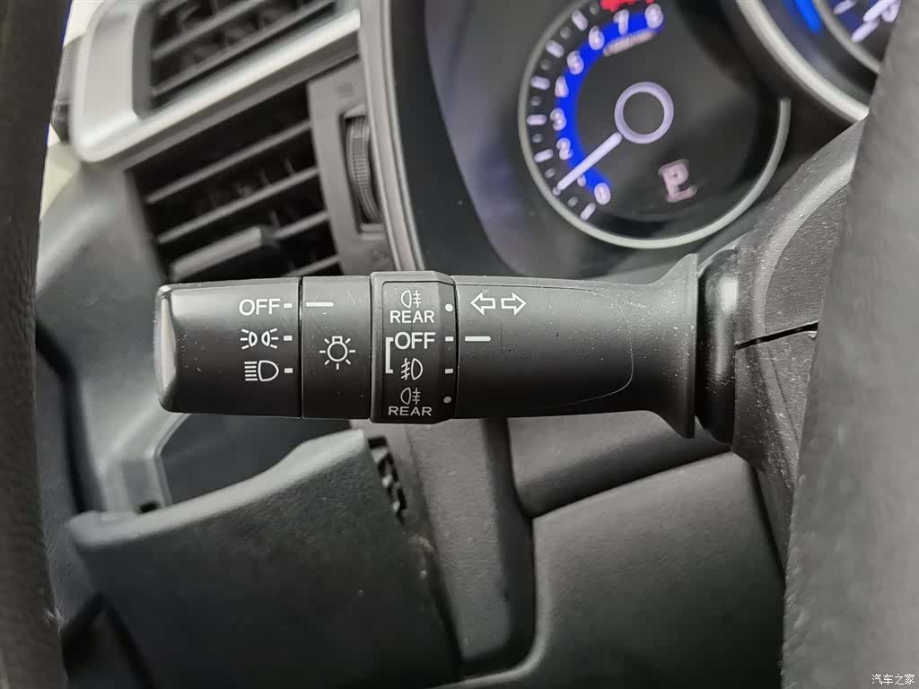 Honda Fit, 2016 21