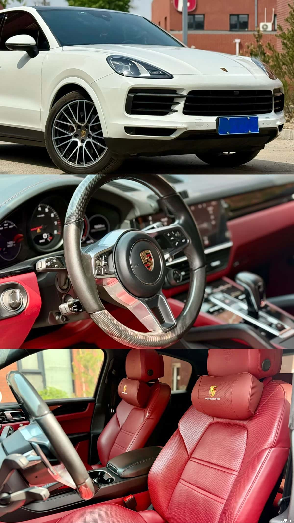Porsche Cayenne, 2021 4