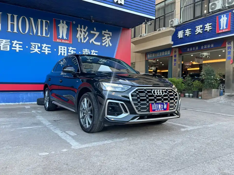 Audi Q5L Audi Q5L