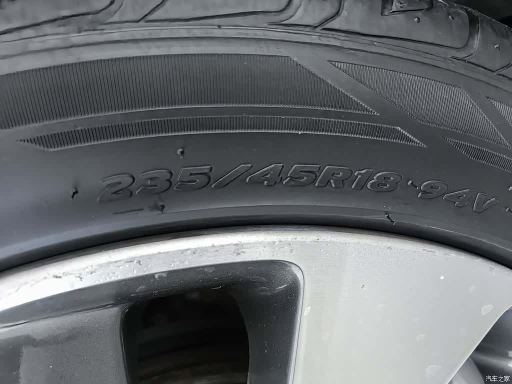 Kia K5, 2016 24
