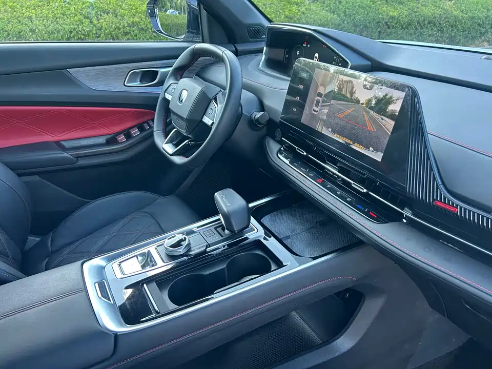 Changan CS55PLUS