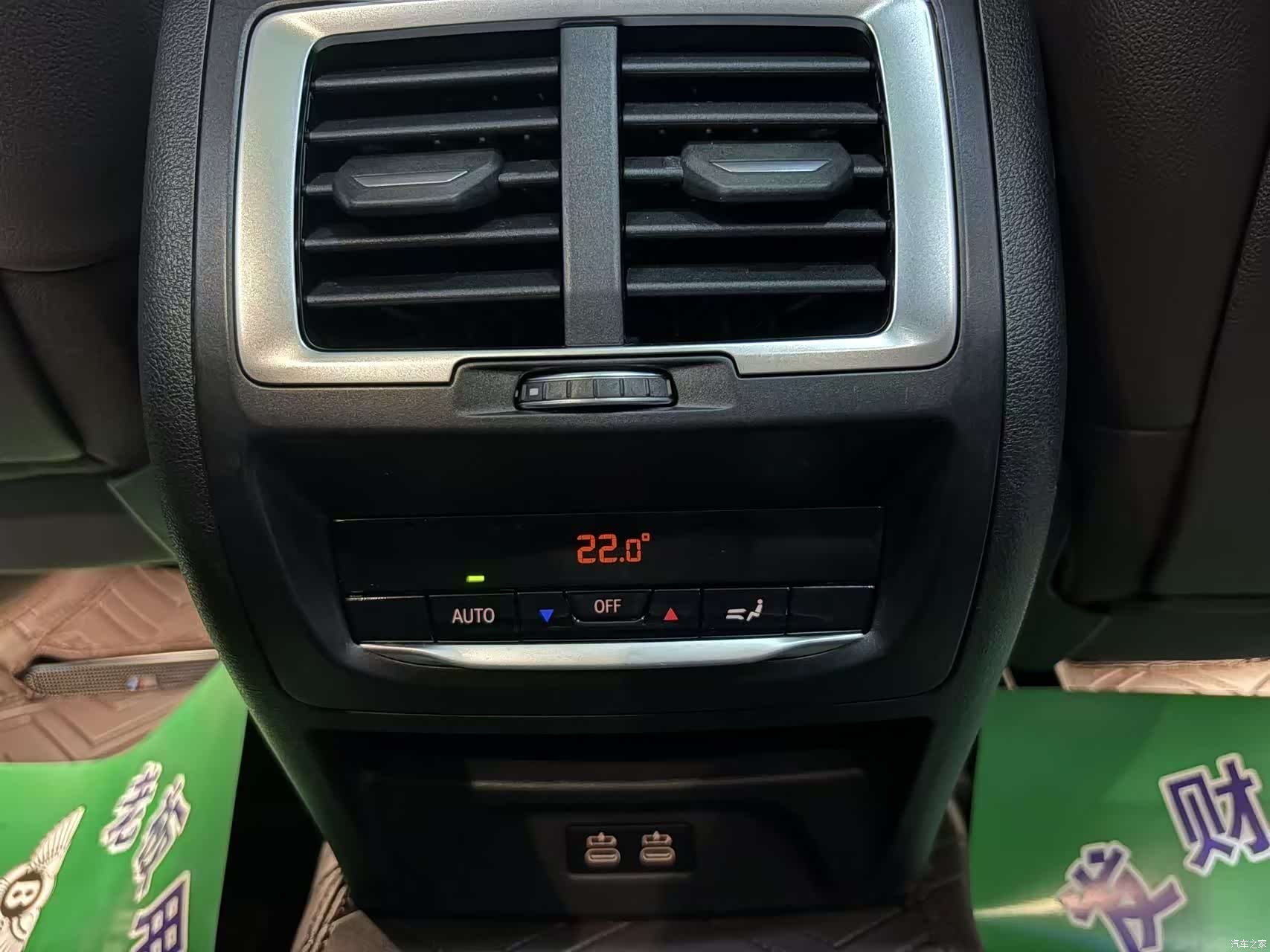 BMW X3, 2022 13