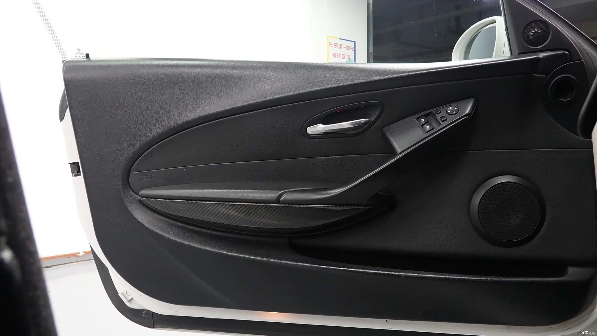 BMW M6, 2008 18