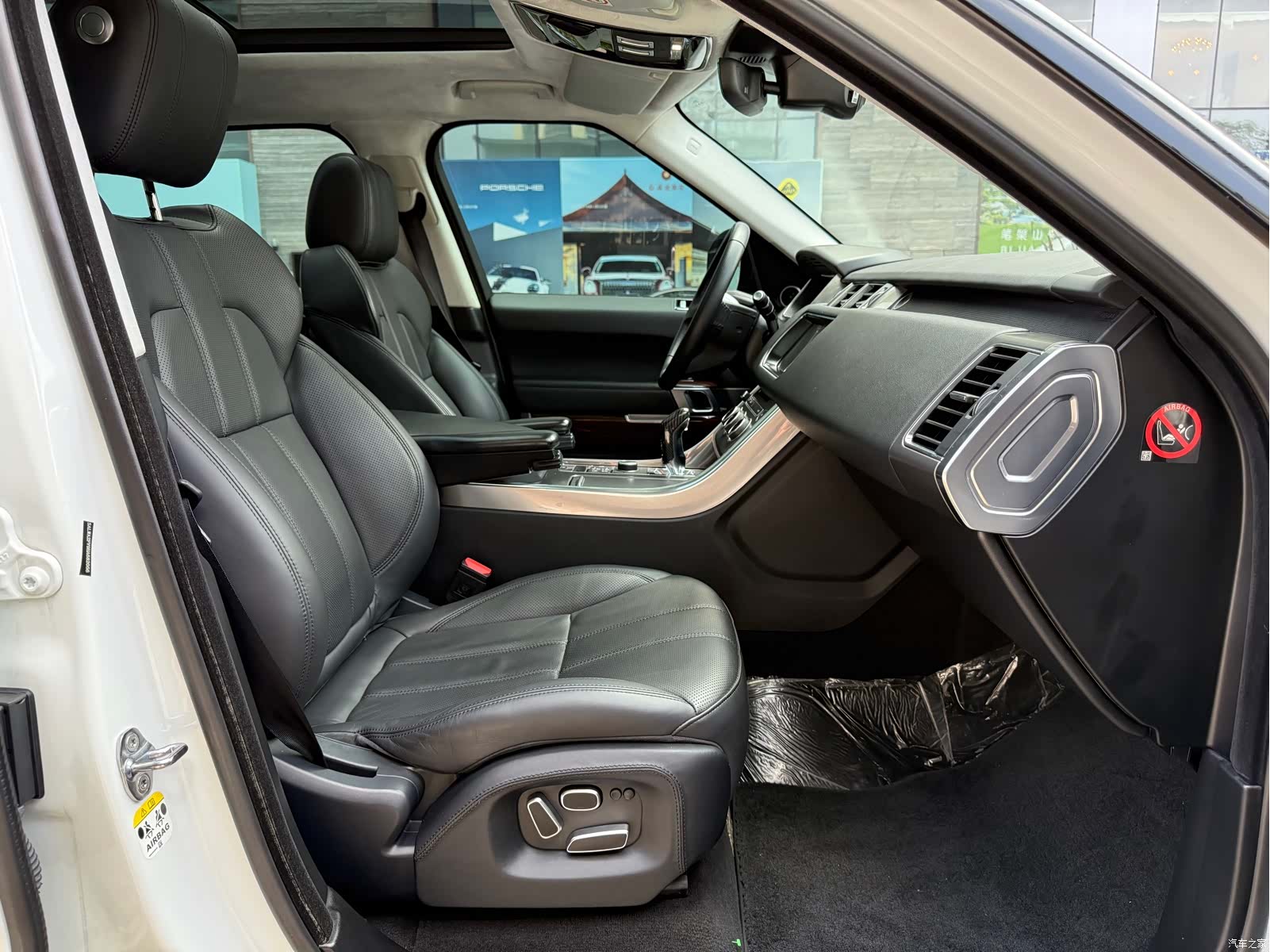 Land Rover Range Rover, 2018 43