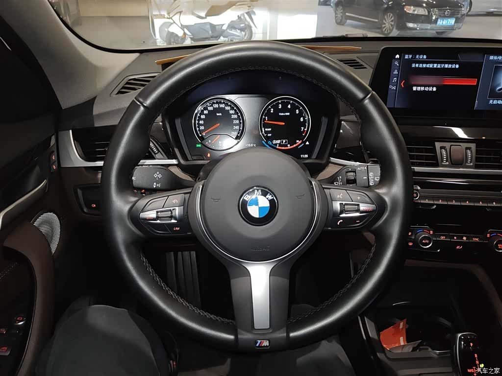 BMW X1, 2022 7