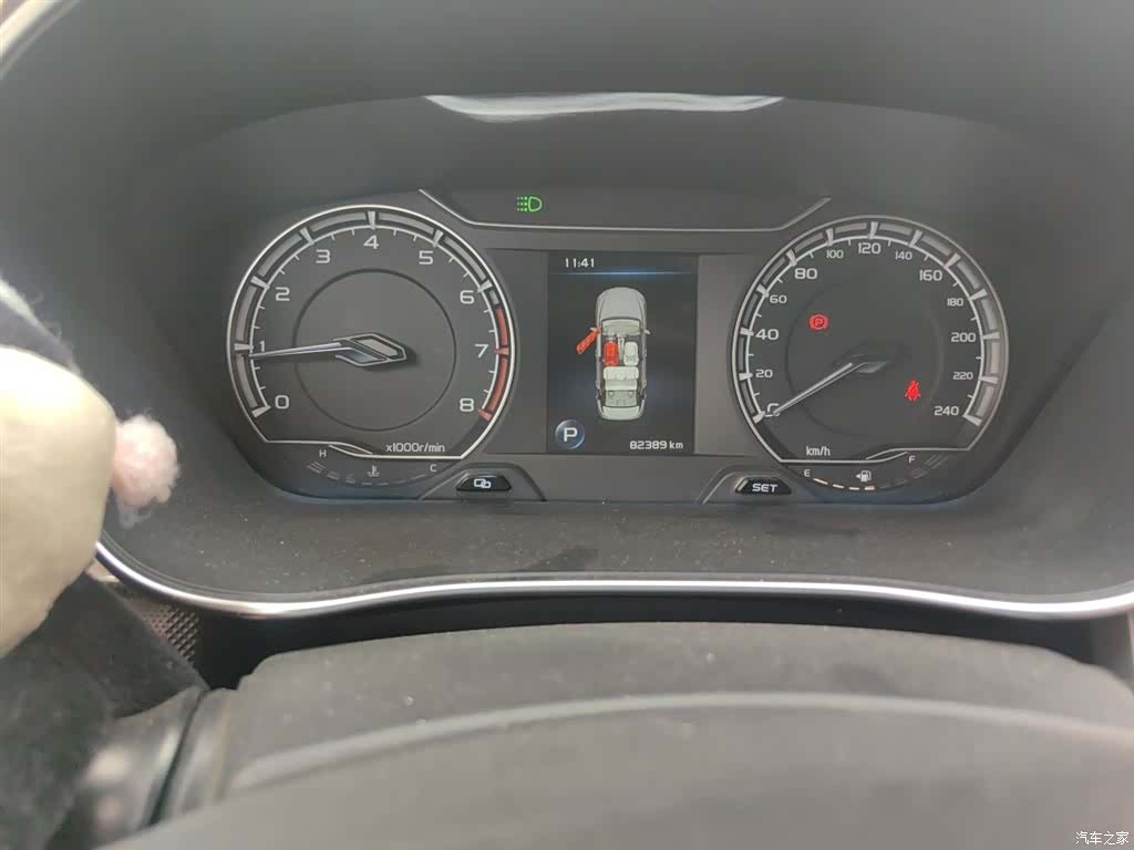 Geely Binray, 2020 все фото