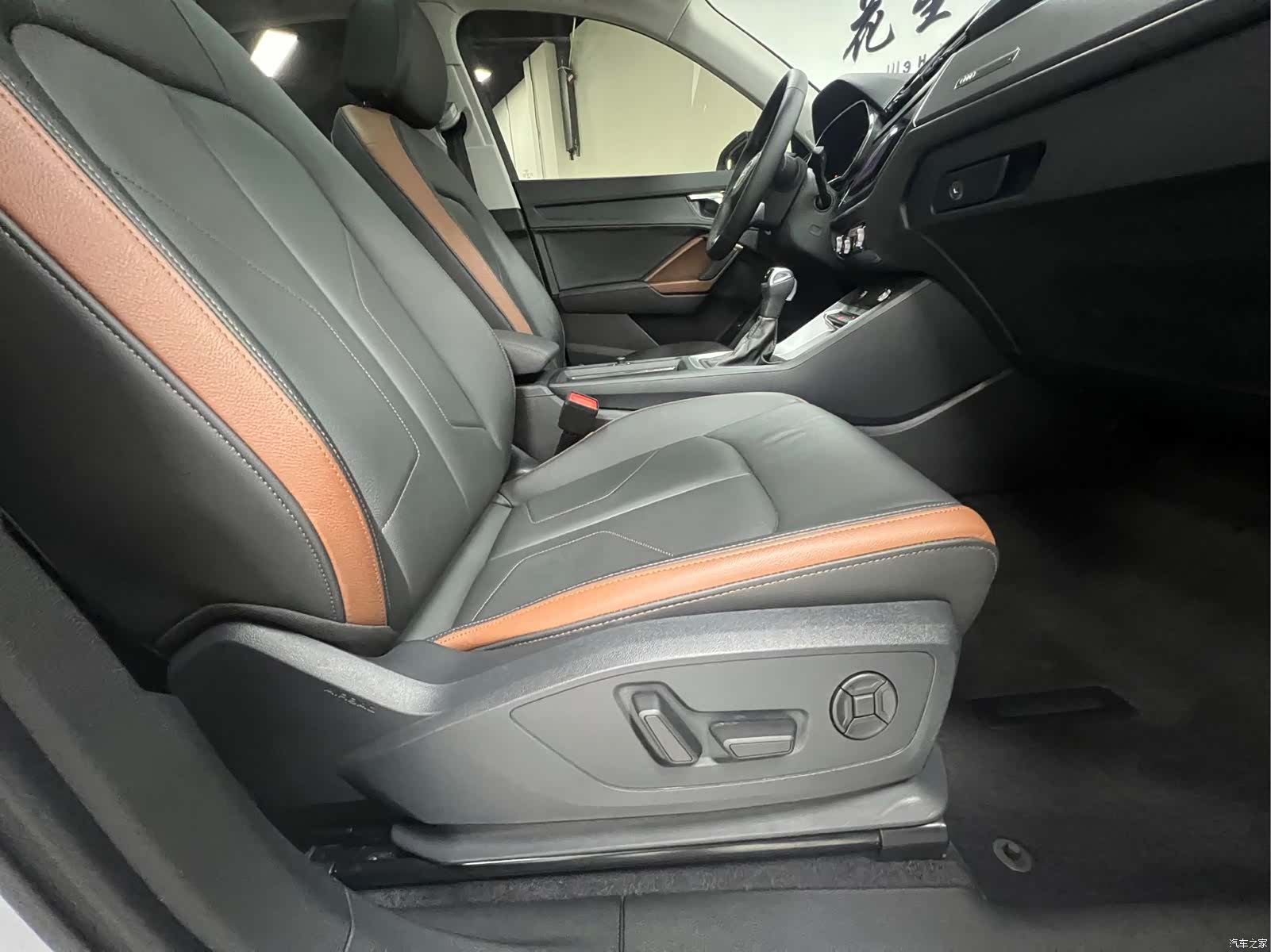 Audi Q3, 2023 17