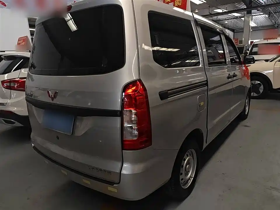 Wuling Wuling Hongguang V