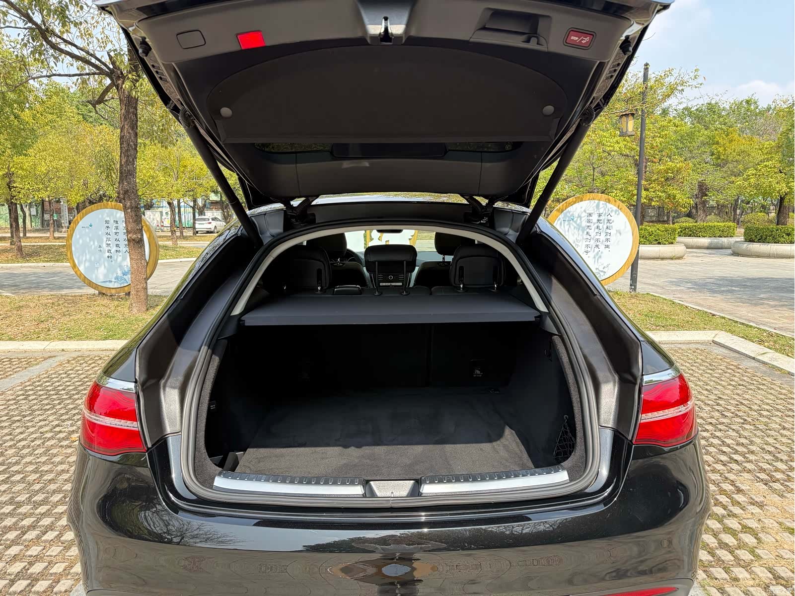 Mercedes-Benz GLE, 2017 16