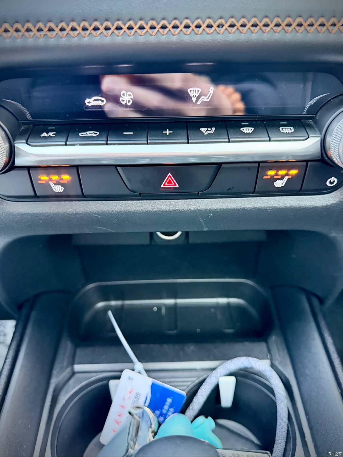 Mazda CX-50, 2023 22