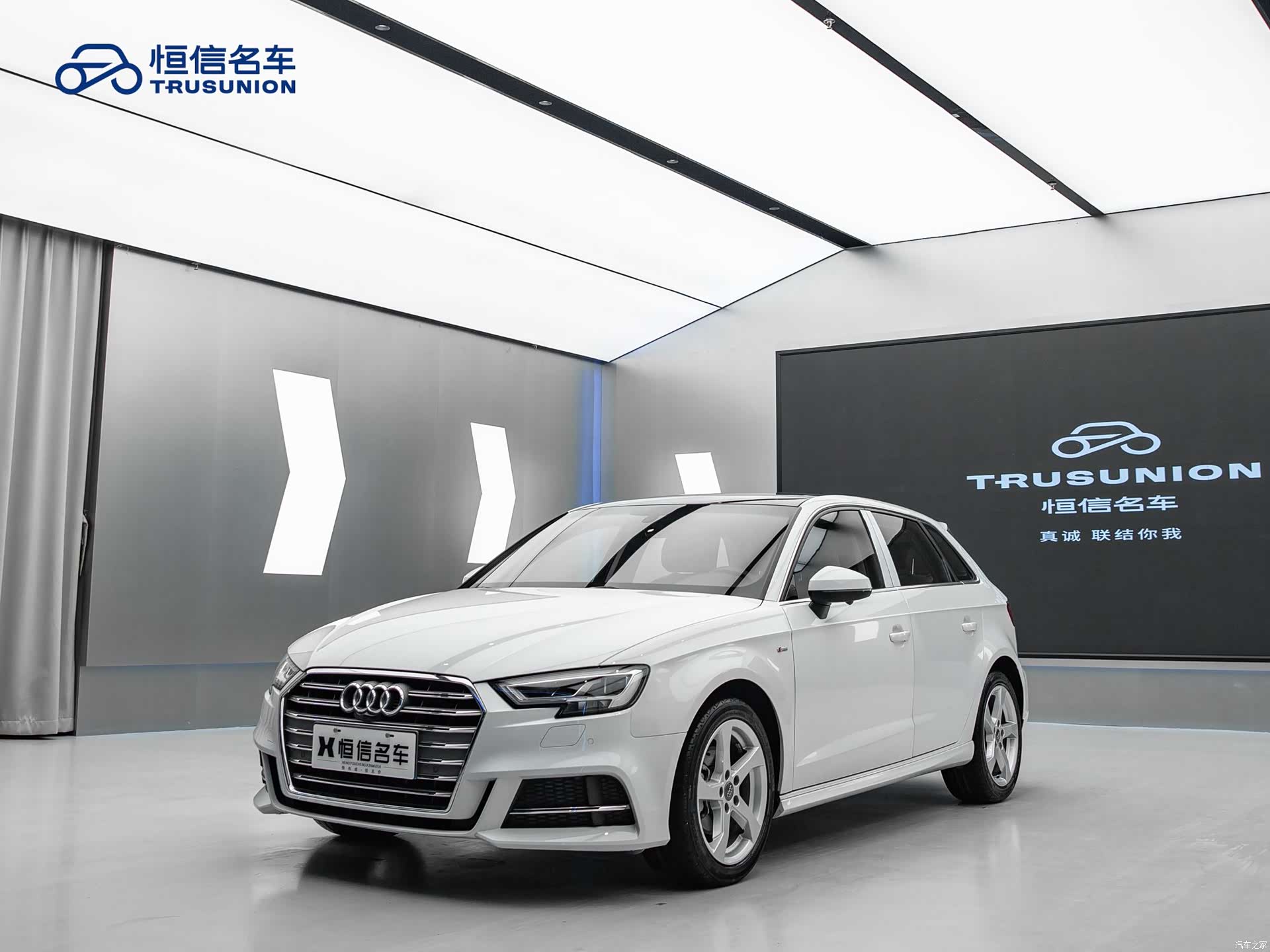Audi A3, 2020 3