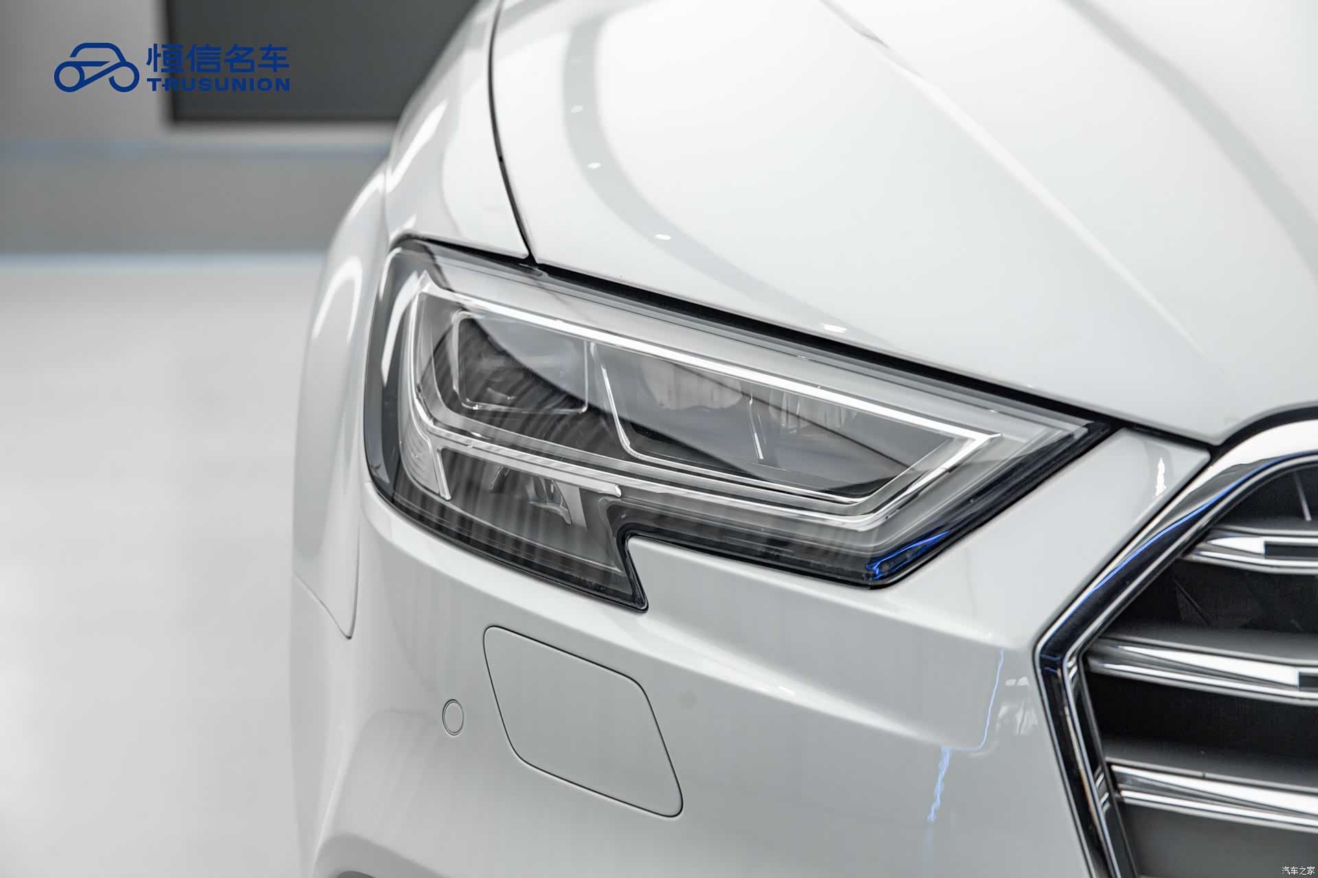Audi A3, 2020 9