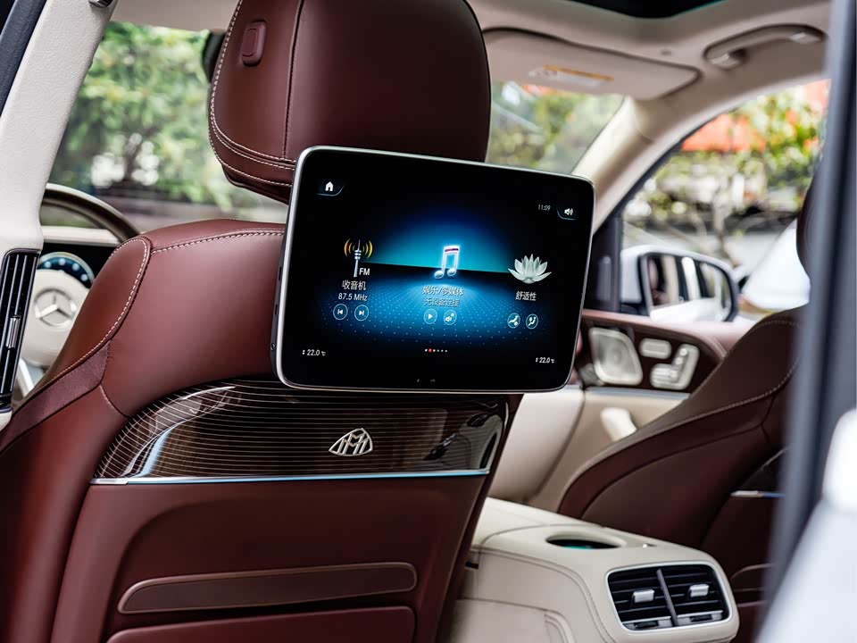 Mercedes-Benz Maybach GLS