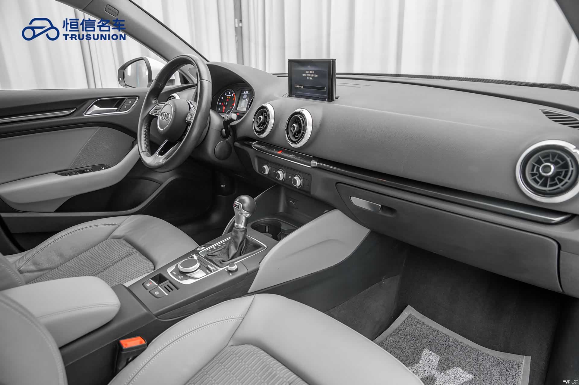 Audi A3, 2020 13