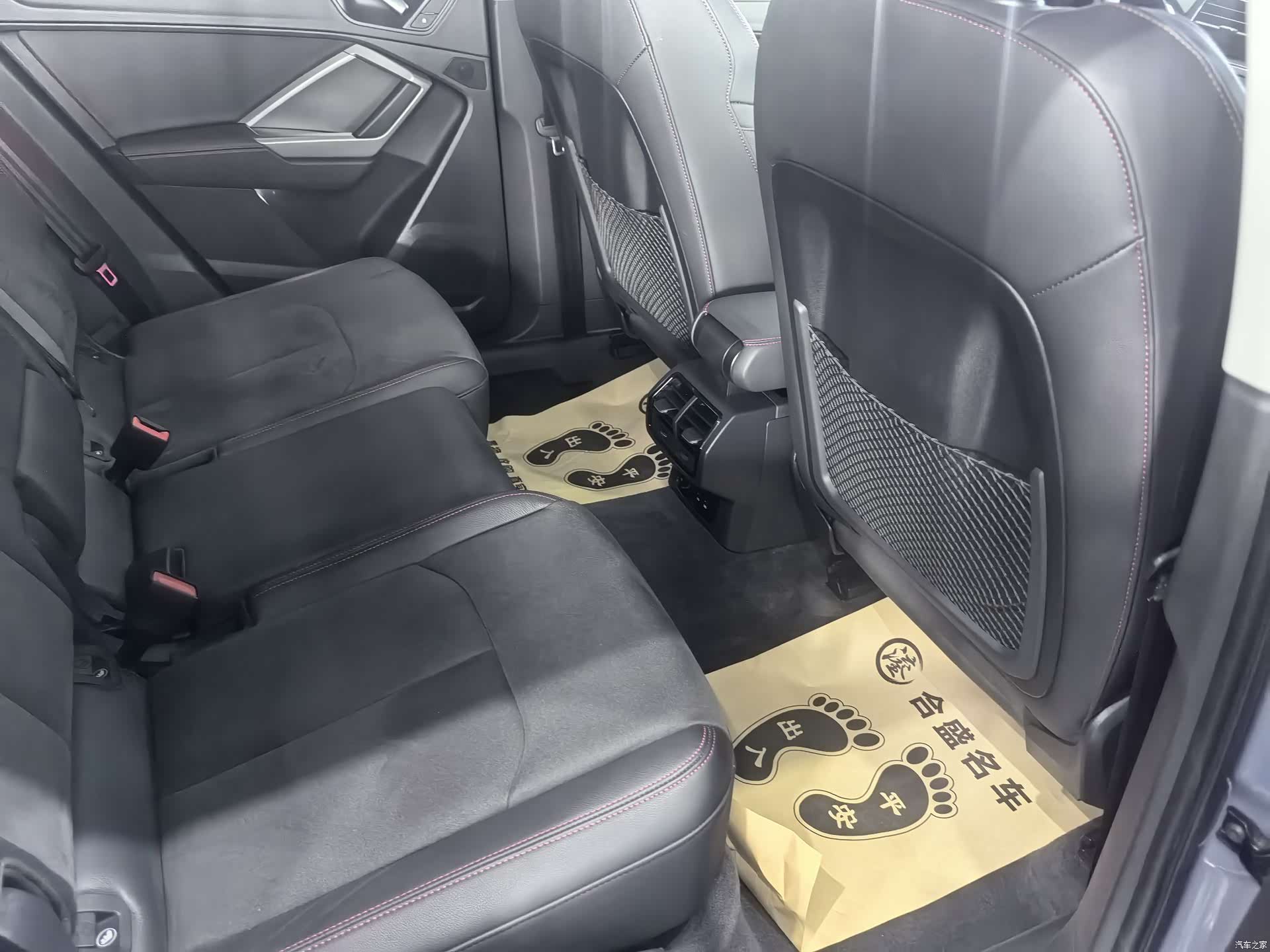 Audi Q3, 2023 18
