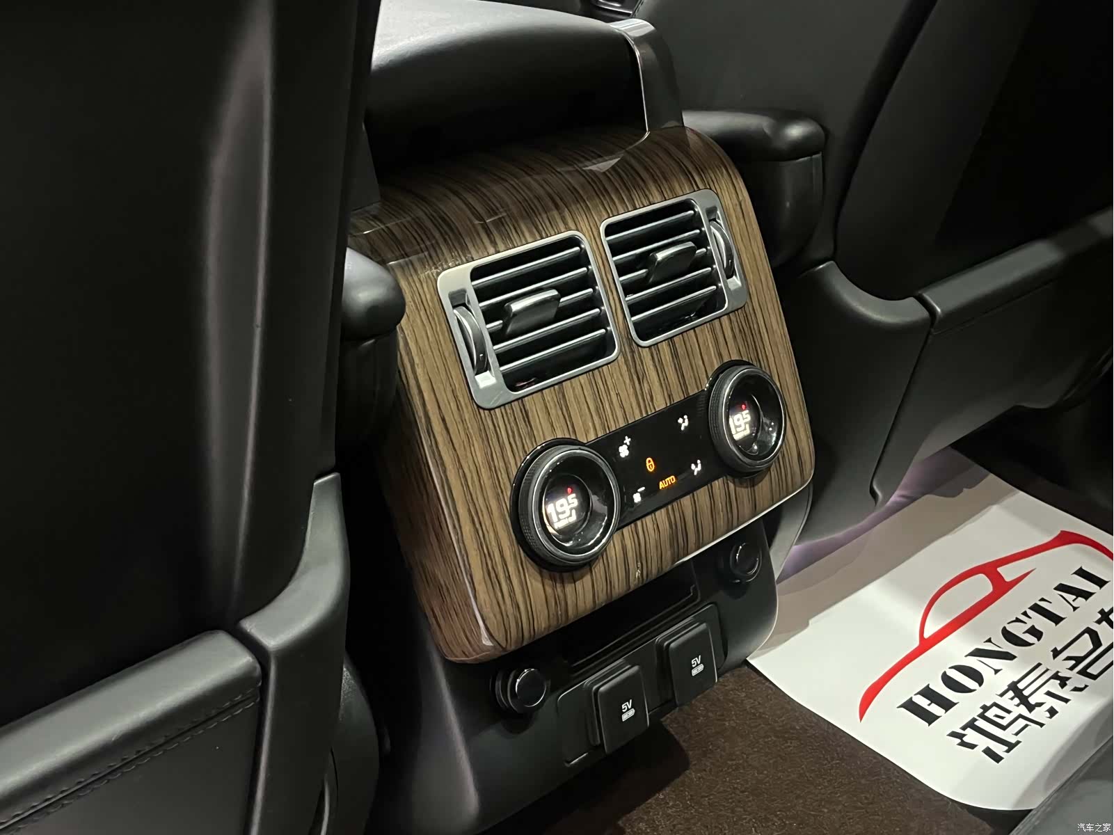 Land Rover Range Rover, 2019 13
