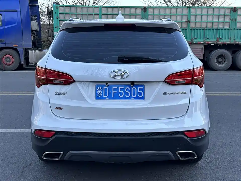 Hyundai Shengda