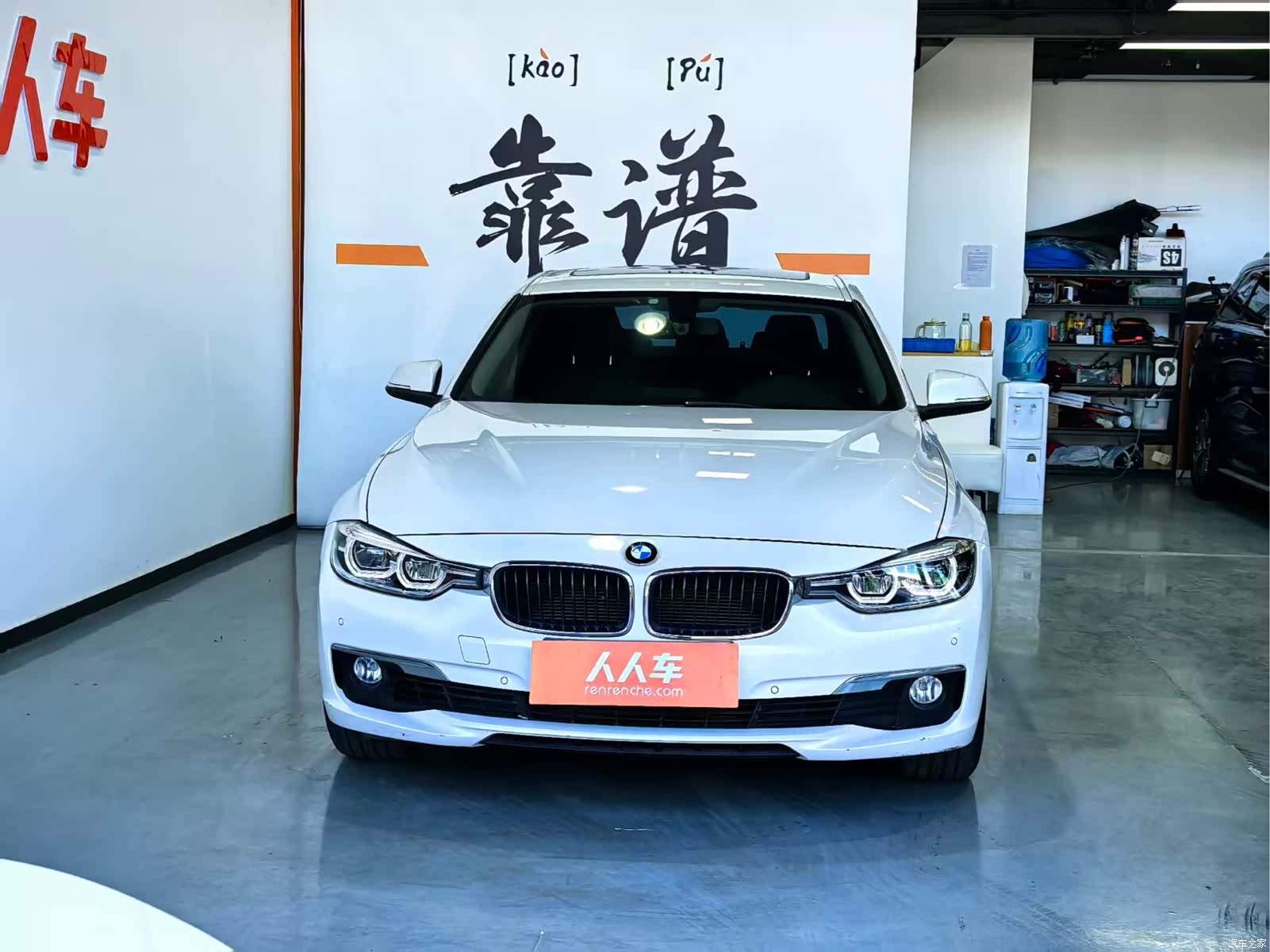 BMW 3 Series, 2017 2