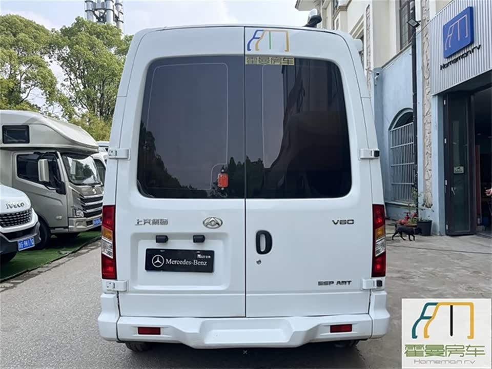 MAXUS Xintu V80