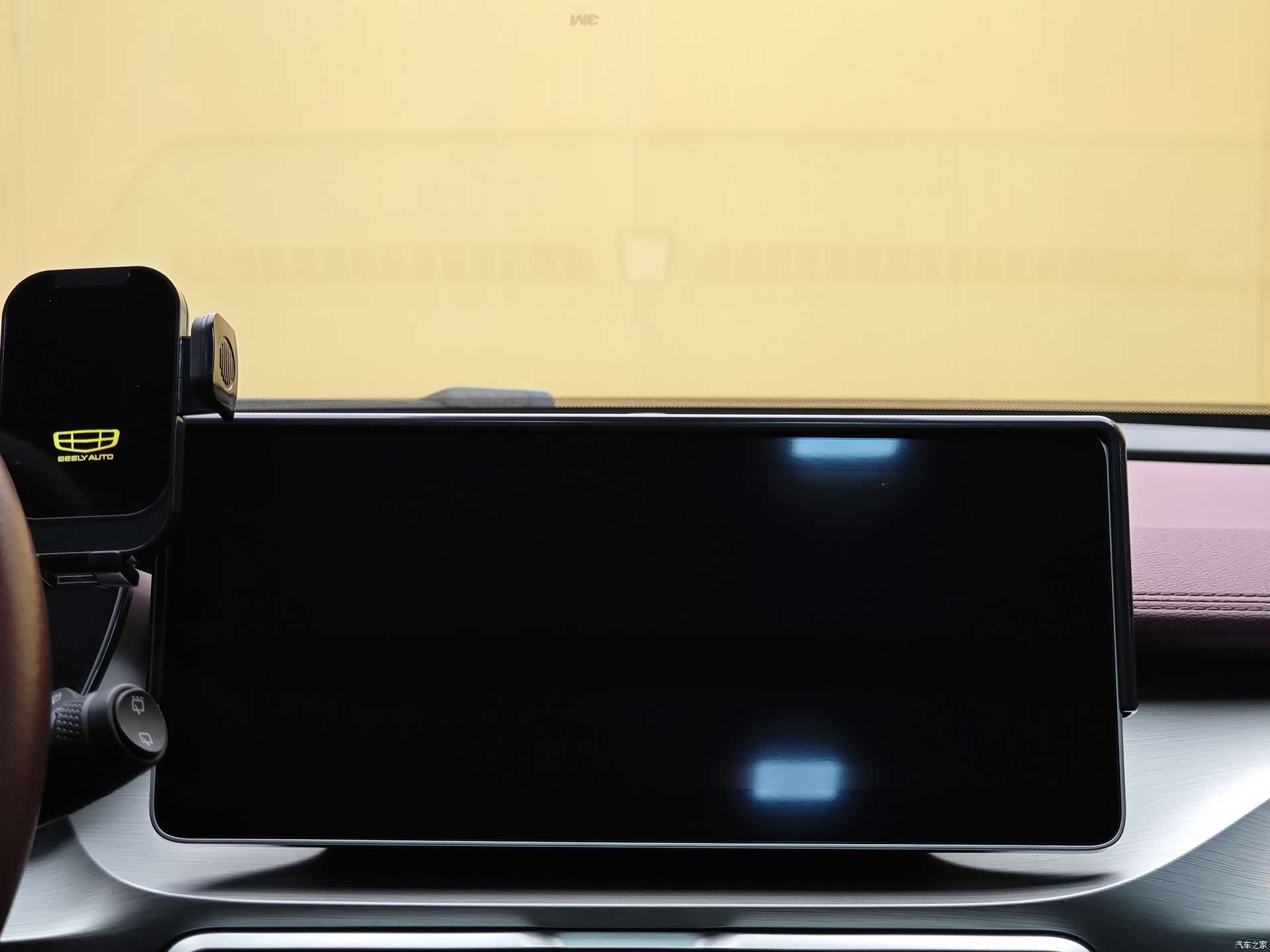 Geely Coolray, 2021 16