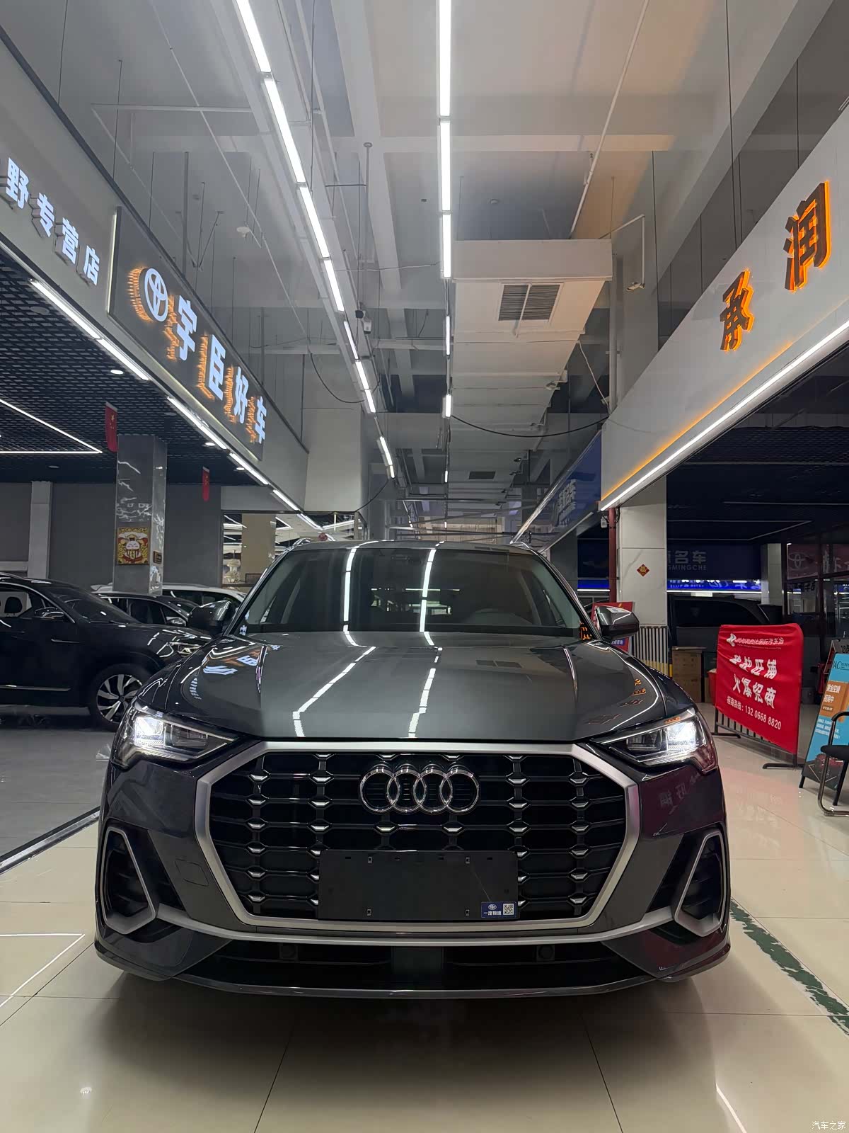 Audi Q3, 2022 2