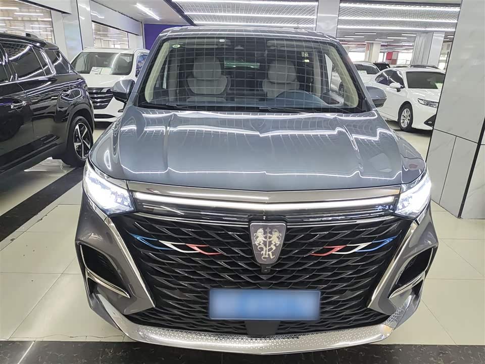 Roewe iMAX8