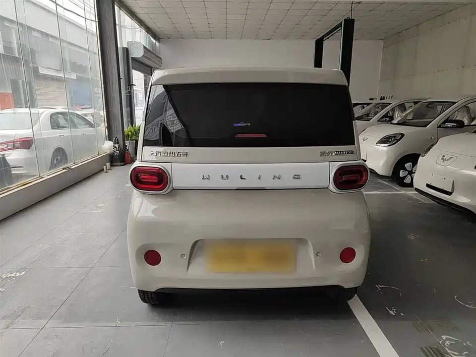 Wuling Hongguang MINIEV