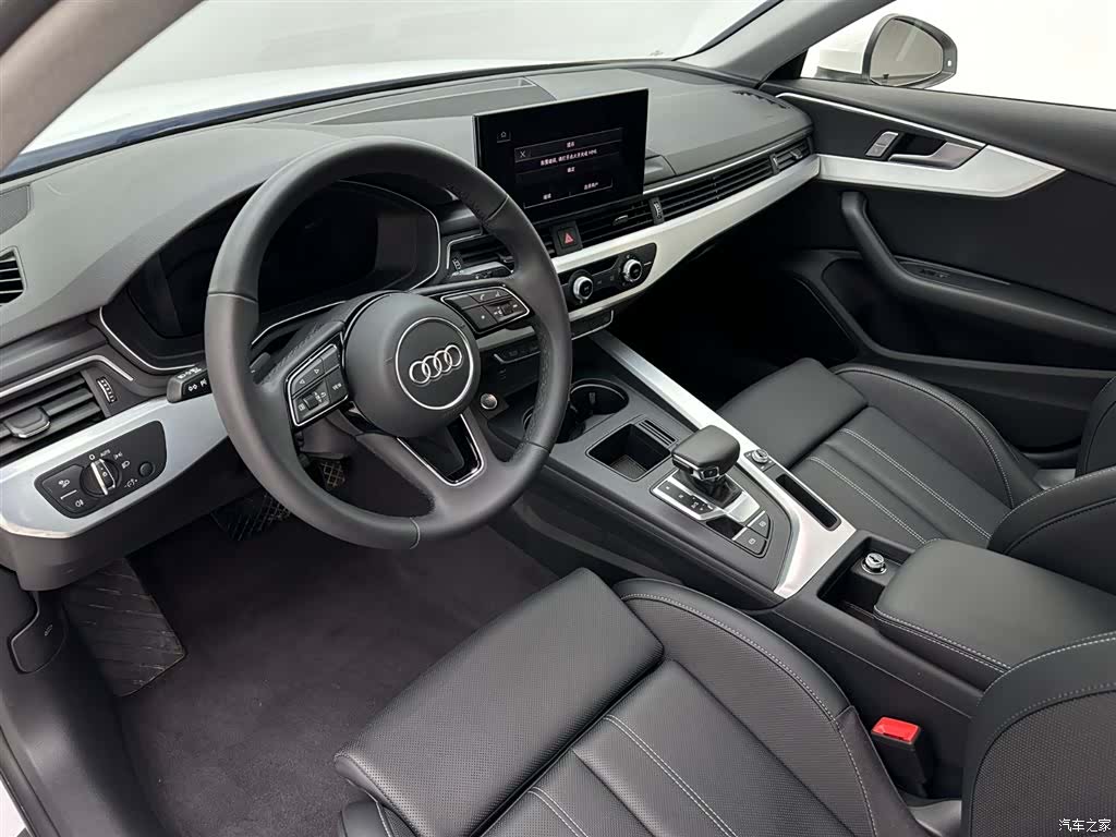 Audi A4L, 2024 16