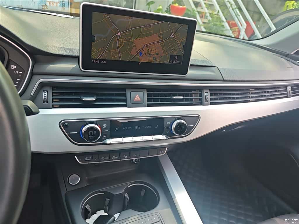 Audi A4L, 2020 13