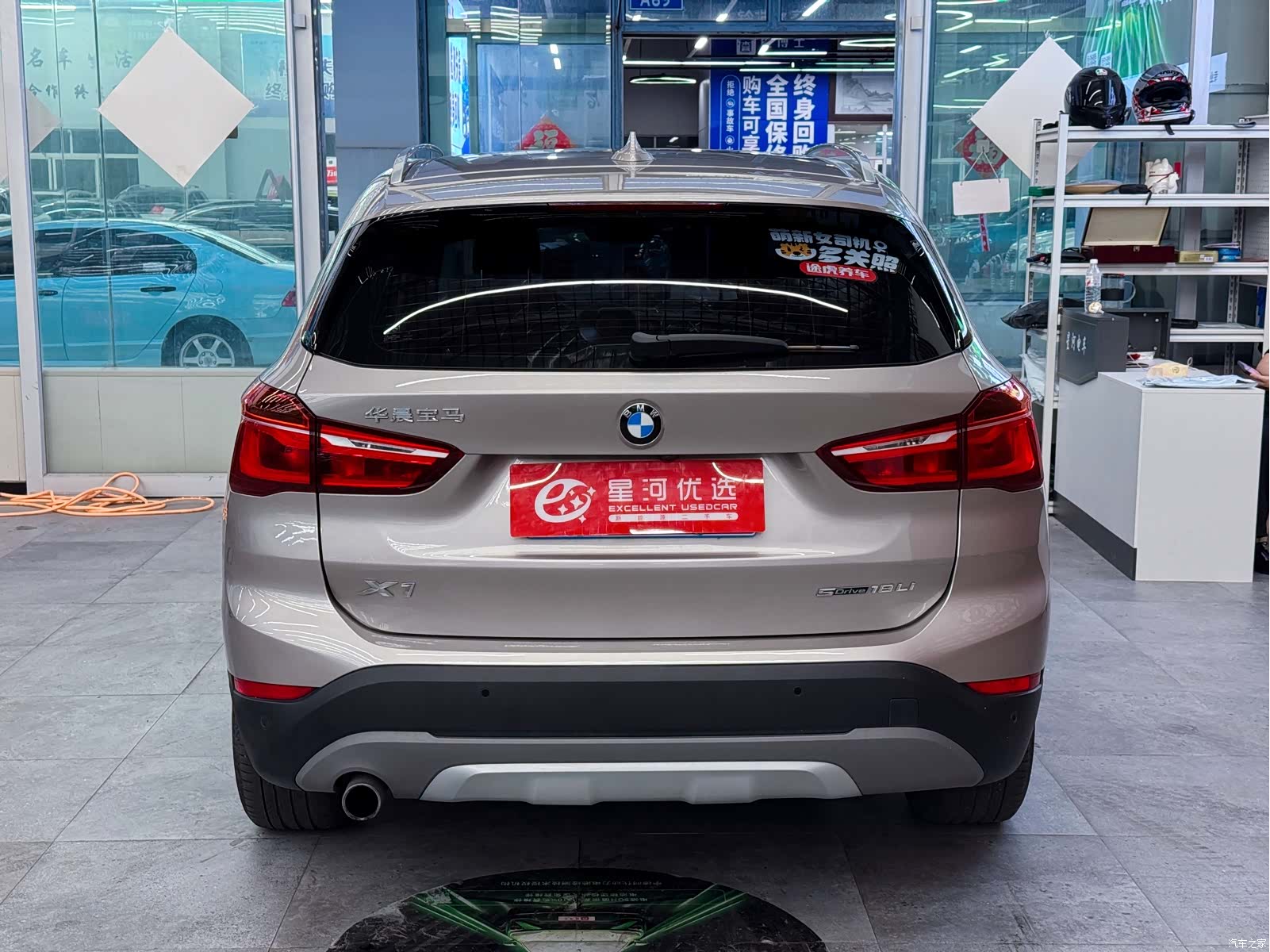 BMW X1, 2019 6