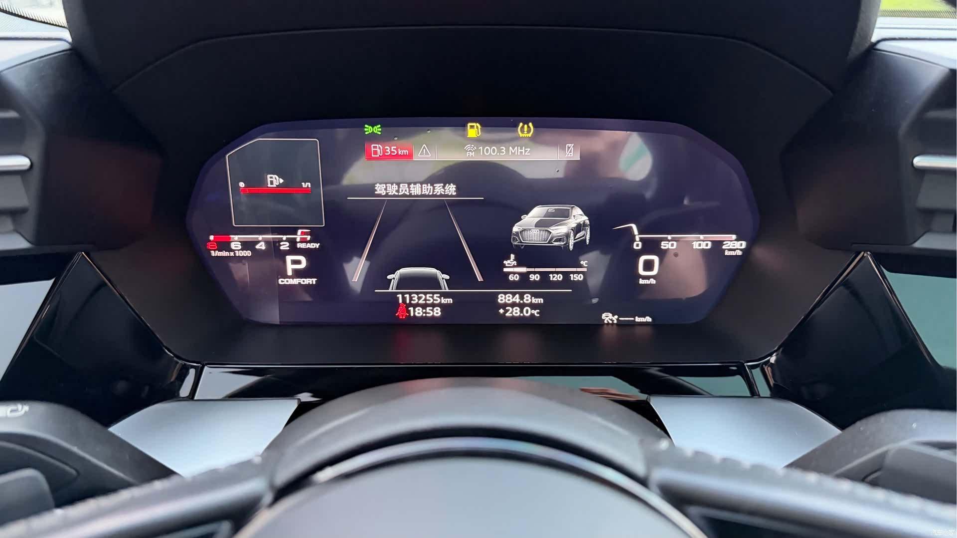 Audi A3, 2022 10