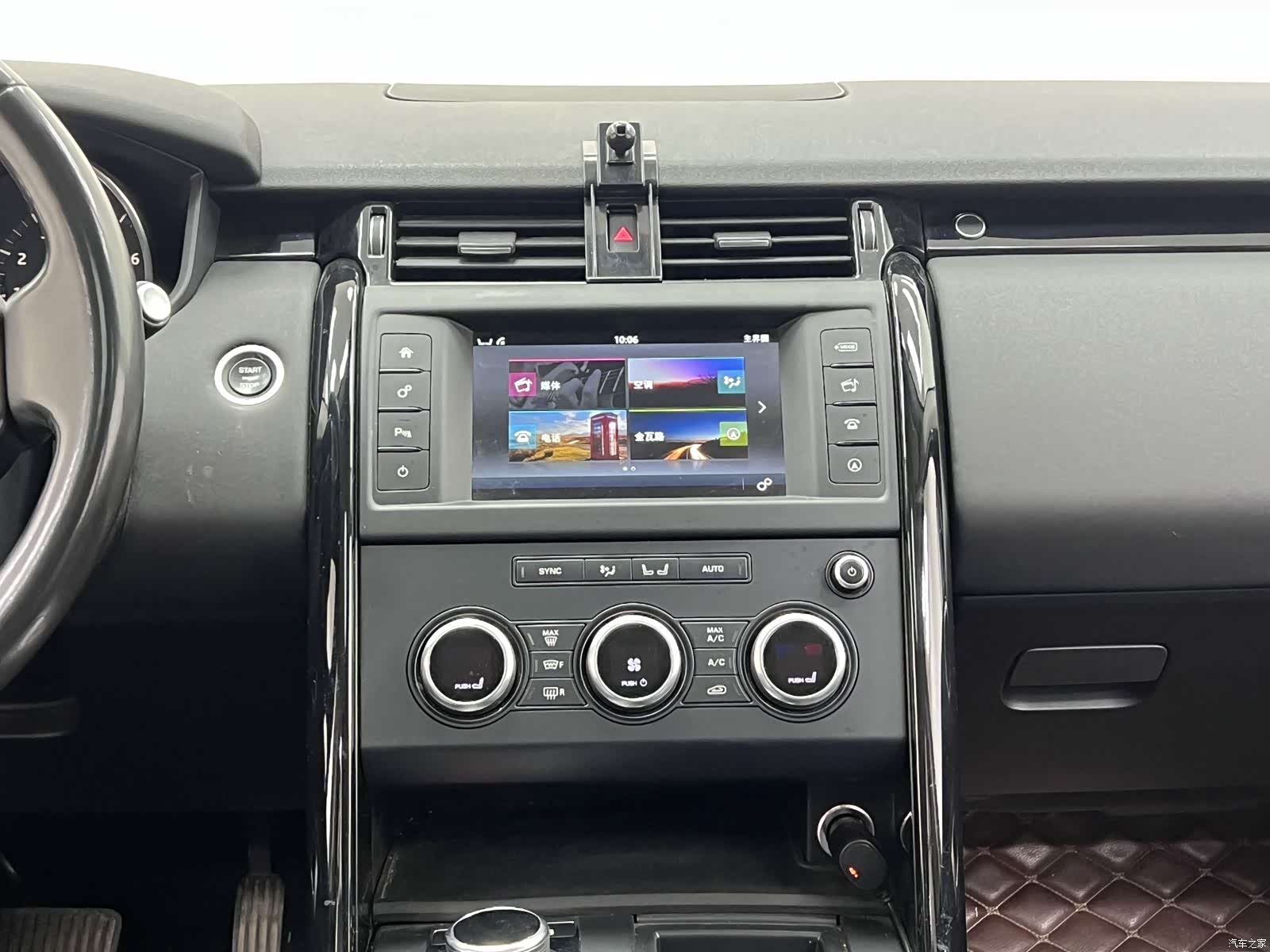 Land Rover Discovery, 2017 22