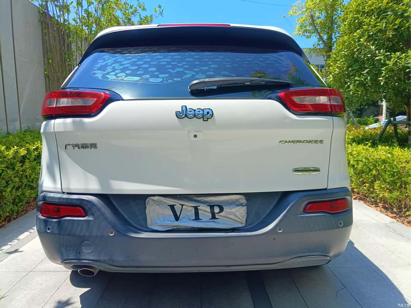 Jeep Cherokee, 2016 10