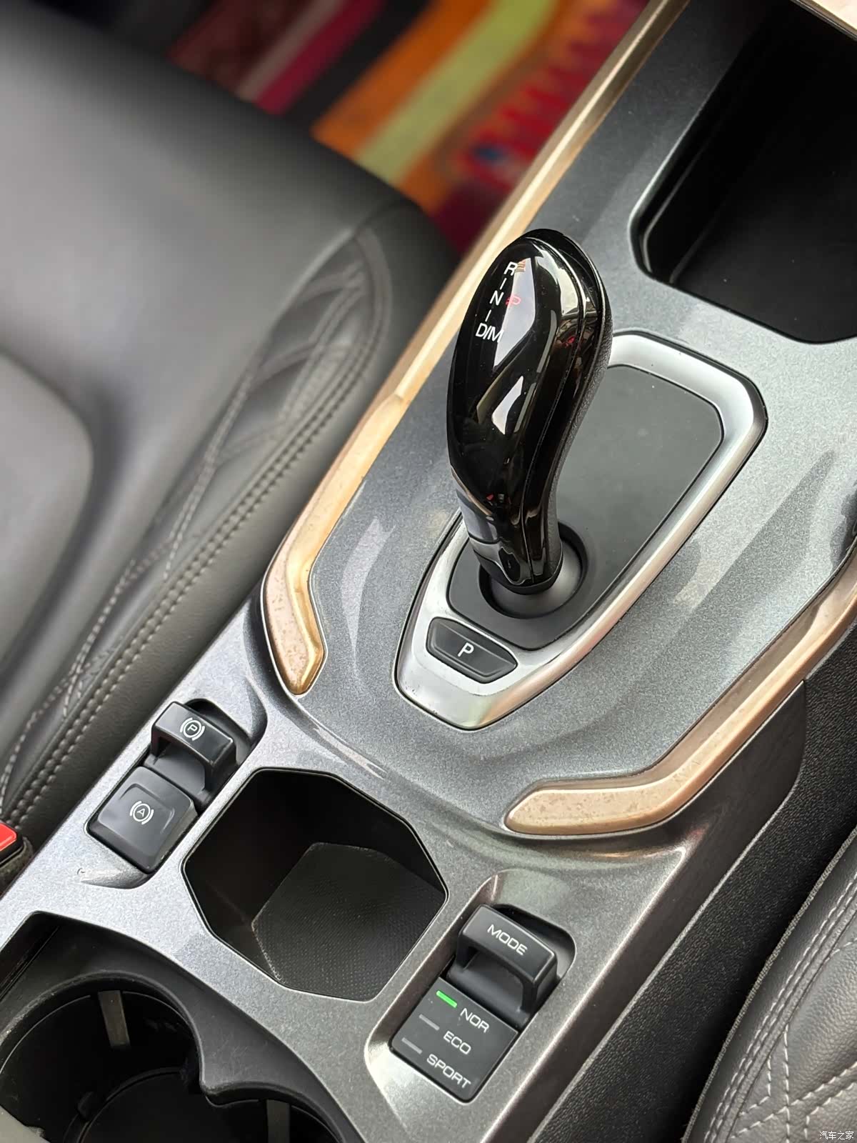 Haval H6, 2020 8