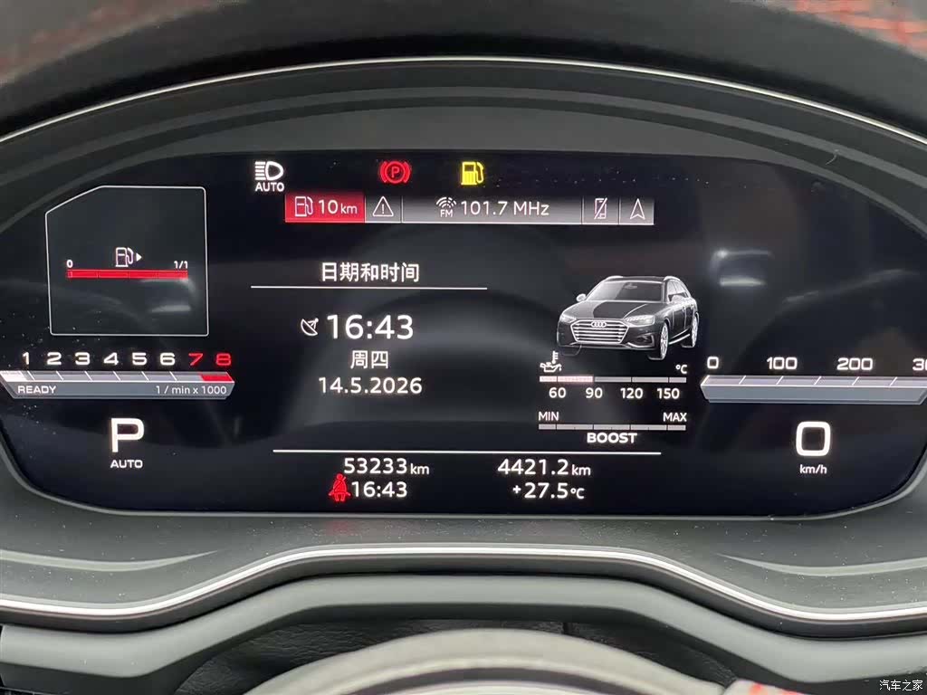 Audi S4, 2023 все фото
