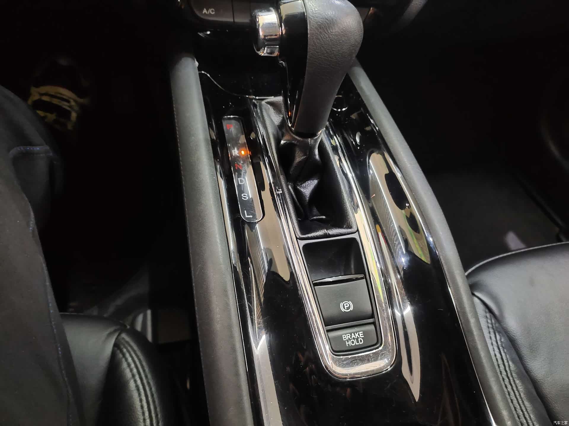 Honda Vezel, 2016 12