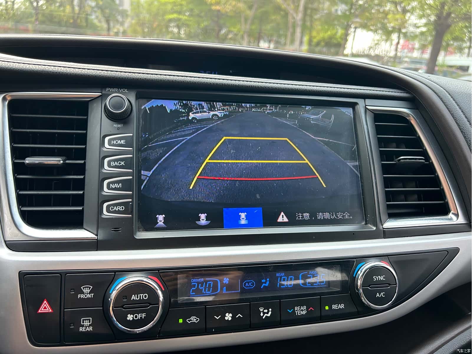 Toyota Highlander, 2019 20