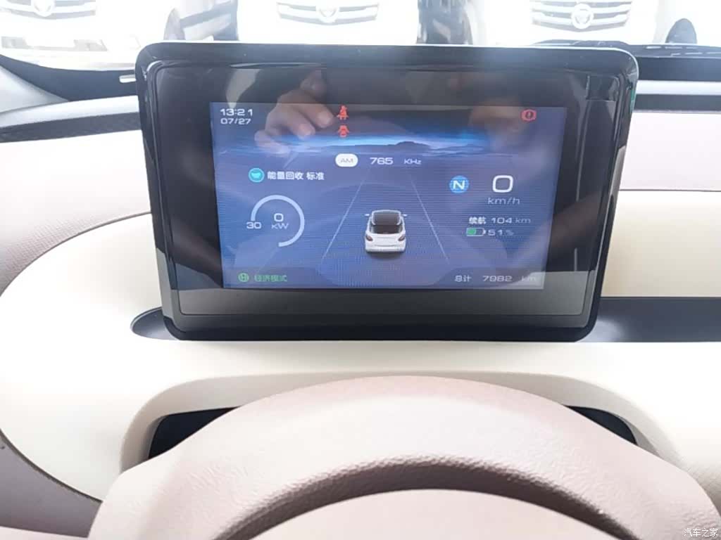 Wuling Bingo, 2025 12