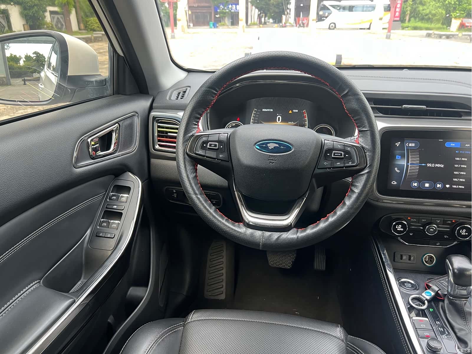 Chery Tiggo 8, 2018 13