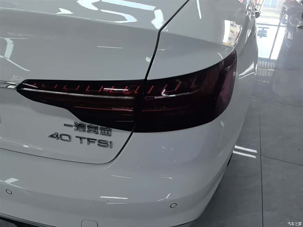 Audi A4L, 2023 8