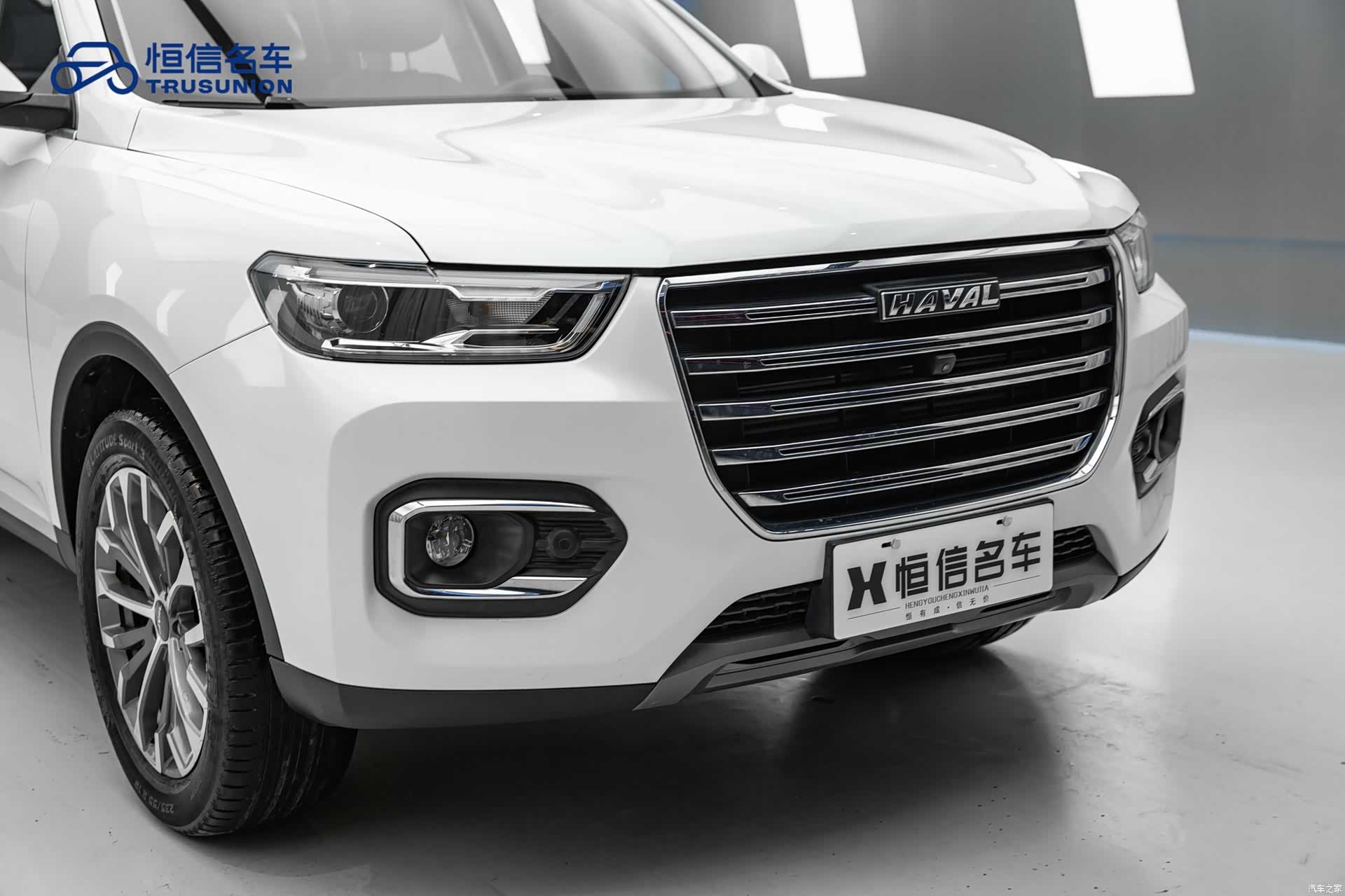 Haval H6, 2019 8