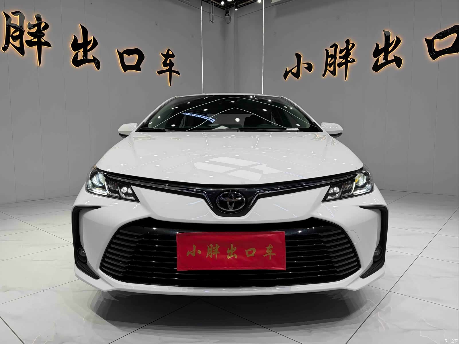 Toyota Corolla, 2022 2