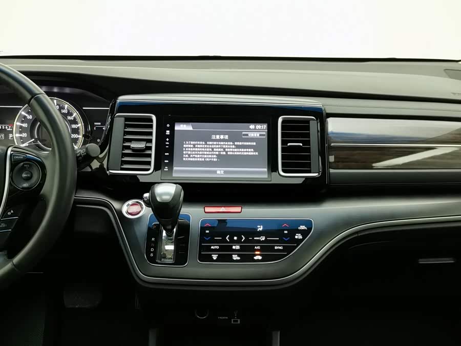 Honda Elysion 2018, фото 12